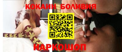 трава Апрелевка