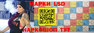 MDMA Апшеронск