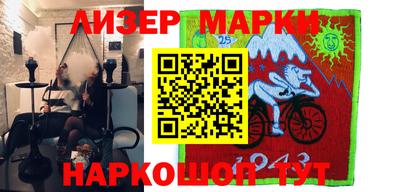 трава Апрелевка