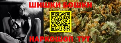 трава Апрелевка