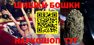 трава Апрелевка