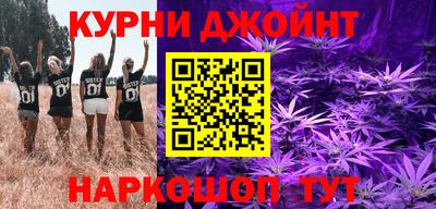 мескалин Аргун