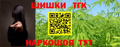 MDMA Апшеронск