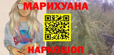 мескалин Аргун