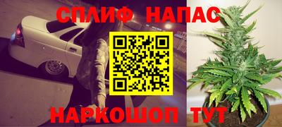 трава Апрелевка
