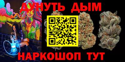 трава Апрелевка