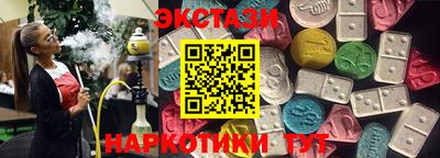 трава Апрелевка
