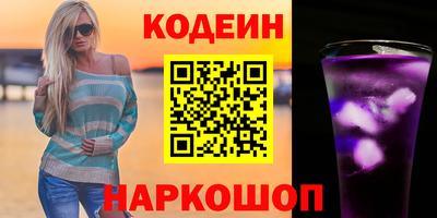 MDMA Апшеронск
