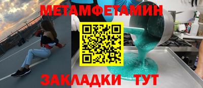 мескалин Аргун