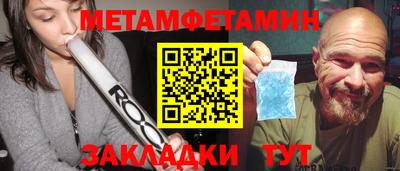 трава Апрелевка