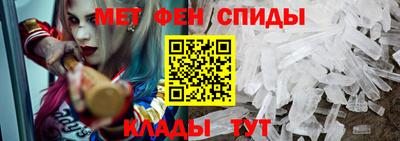 трава Апрелевка