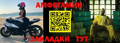 мескалин Аргун
