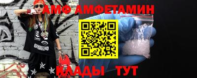 мескалин Аргун