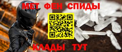 трава Апрелевка