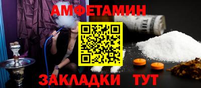 мескалин Аргун