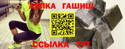 мескалин Аргун