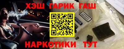 MDMA Апшеронск