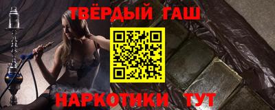мескалин Аргун