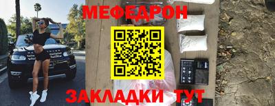 трава Апрелевка