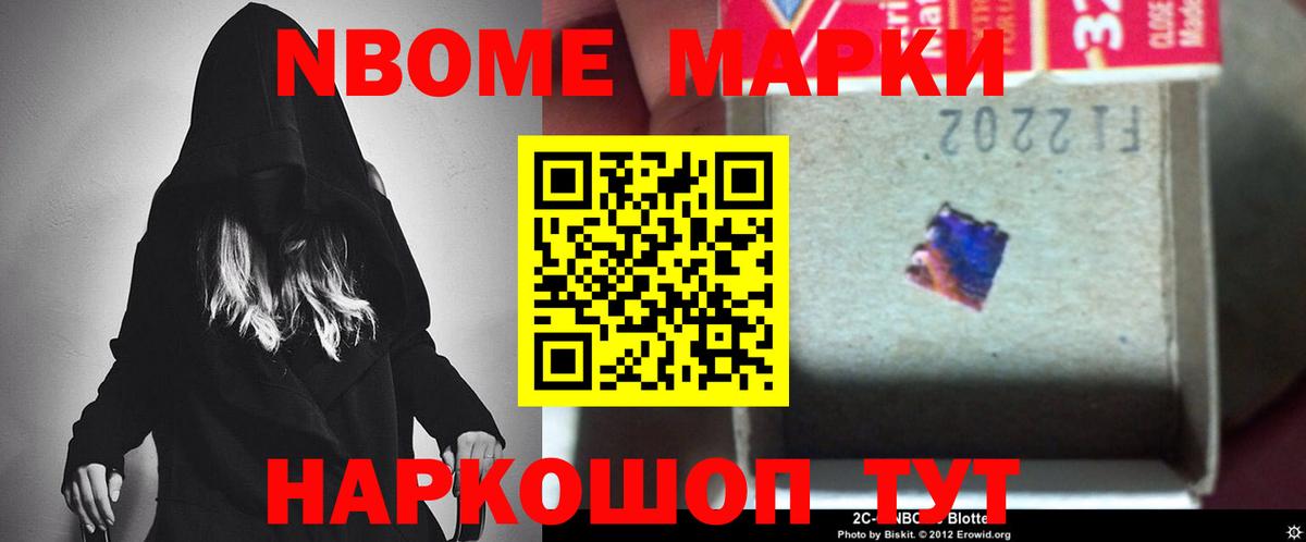 гидра tor  ЛСД экстази кислота  LSD-25 экстази  Батайск  Вход с VPN  LSD-25 экстази ecstasy 